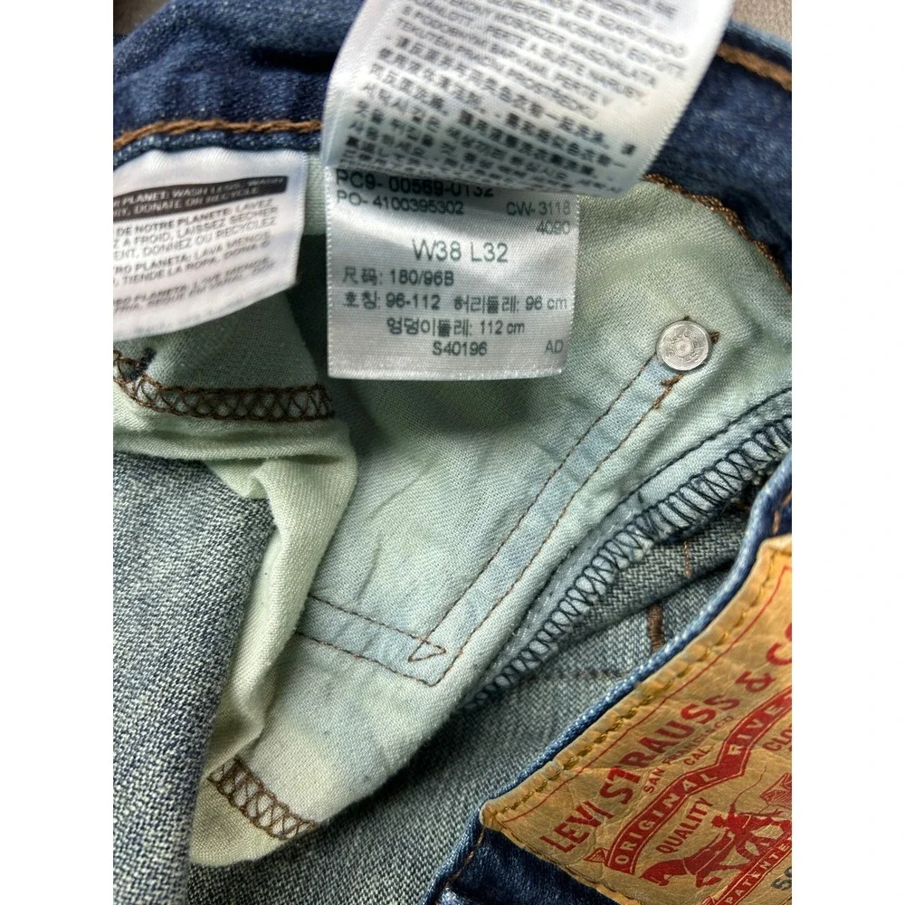Levi's 569 Loose Straight Jeans Mens 38x32 Blue Relaxed Fit Denim Pants